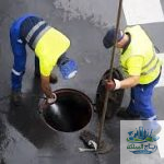 صيانة صرف صحي بالرياض