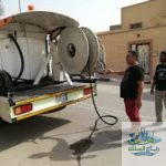 تسليك مجاري طوارئ بالرياض 0530701891 اتصل خصم 50% لا تتردد الآن